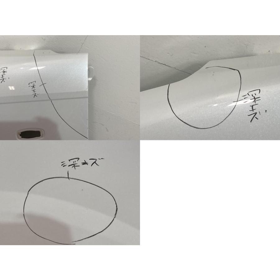 ミラ トコット/TOCOT LA550S/LA560S 純正 左 フロント フェンダー
