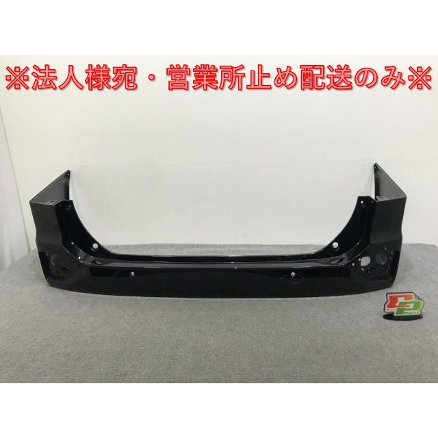 90ヴォクシー リヤバンパー 右側スライドドアマッドガード 218