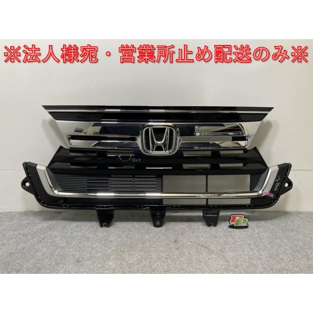 J.F様オーダー N-BOX NBOX Nボックス カスタム JF3 JF4 純正 後期 フロント グリル