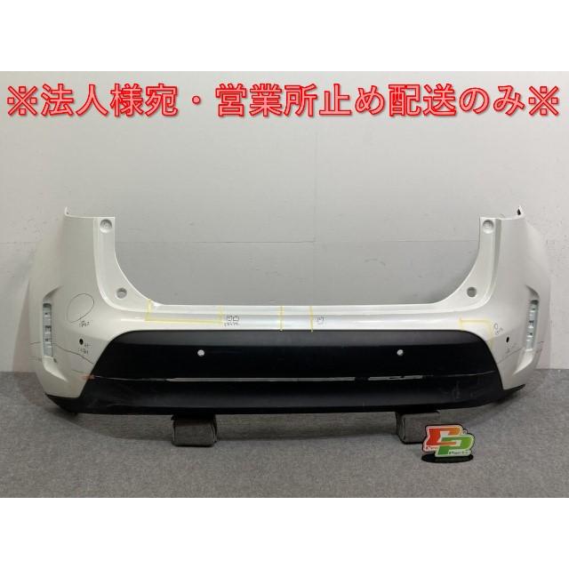 ®️さま確認ページ プリウス／ZVW50／ZVW51／ZVW55 純正 前期 リア