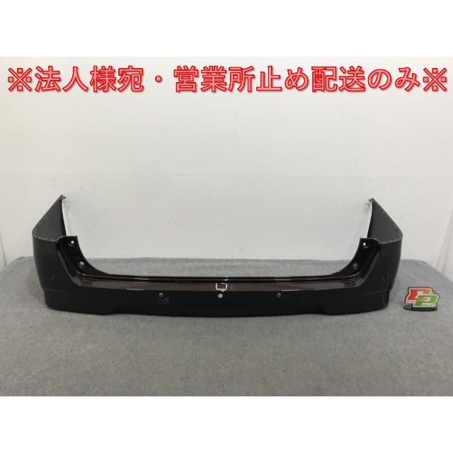 セレナ/XV/X/G C27/GC27/GNC27 純正 後期 リア バンパー 85022 5TT0H