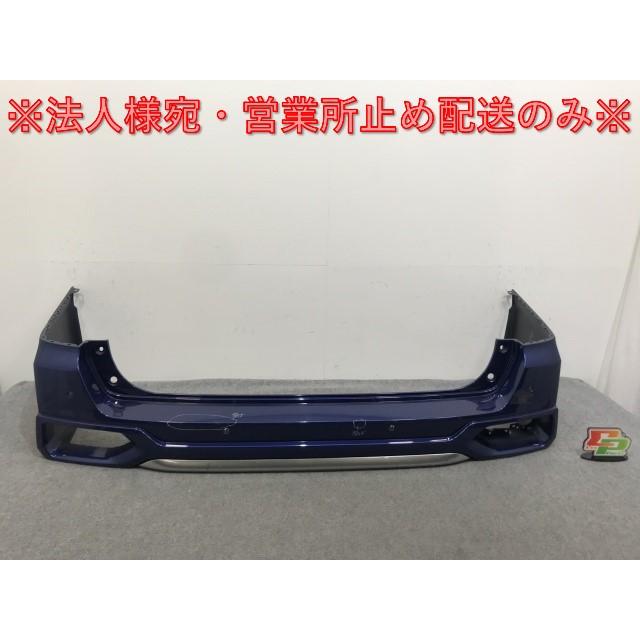 セレナ/ライダー/オーテック C27/GC27/GNC27 純正 前期 リア バンパー