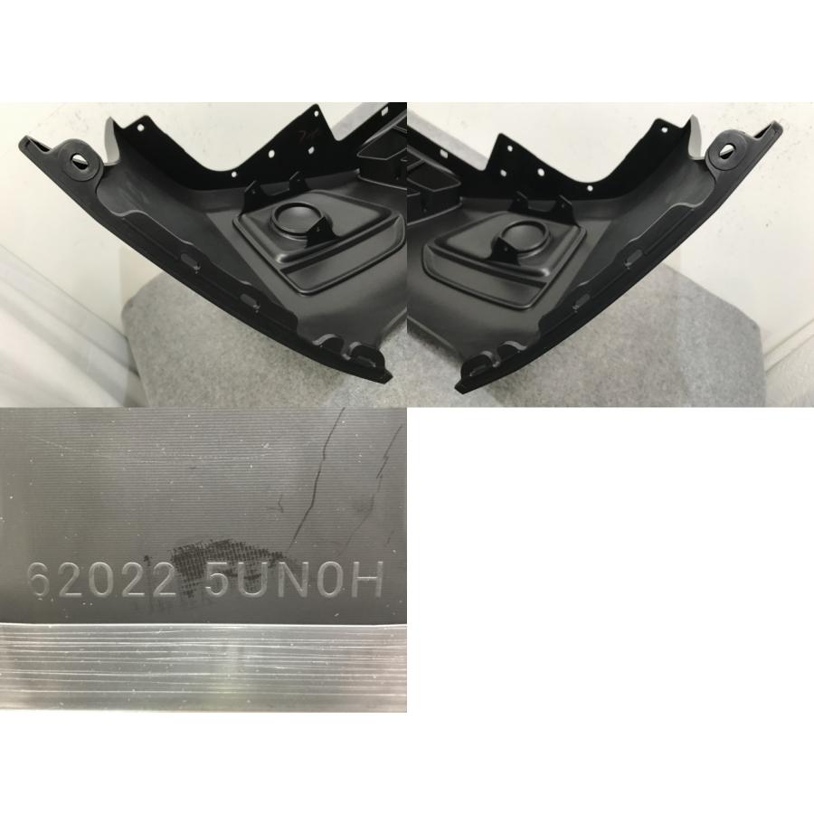 新品!NV150 ADバン/エキスパート VY12/VZNY12 純正 フロント バンパー