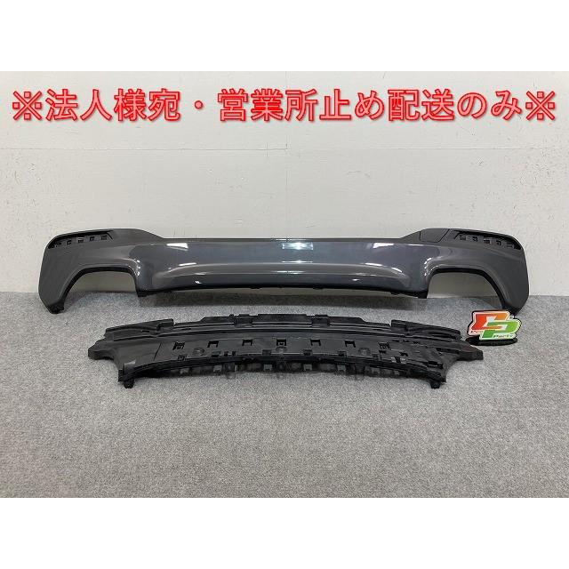 5シリーズ Mスポーツ G30/G31 純正 リア ディフューザー/アンダー/下部