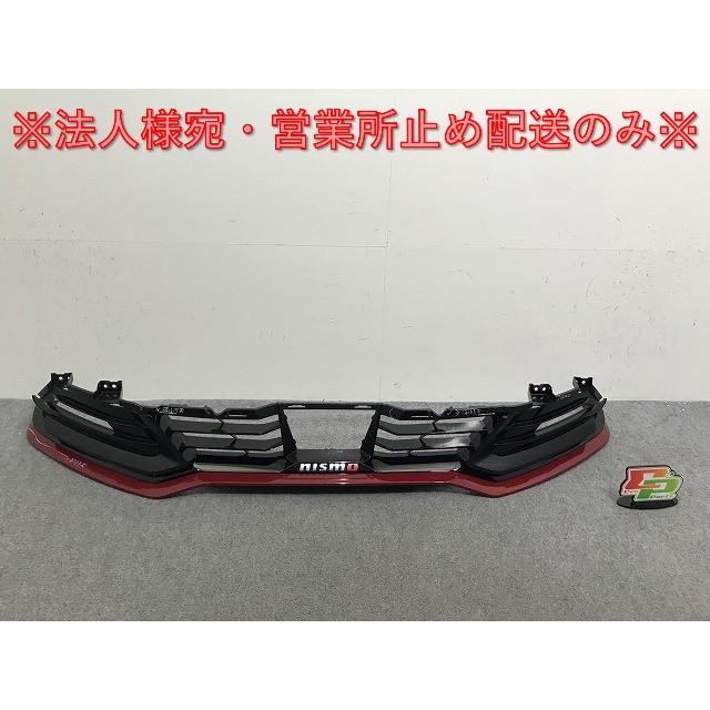 オーラ/AURA FE13/NISMO/ニスモ 純正 フロント スポイラー 62026 6XS0H