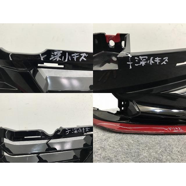 オーラ/AURA FE13/NISMO/ニスモ 純正 フロント スポイラー 62026 6XS0H