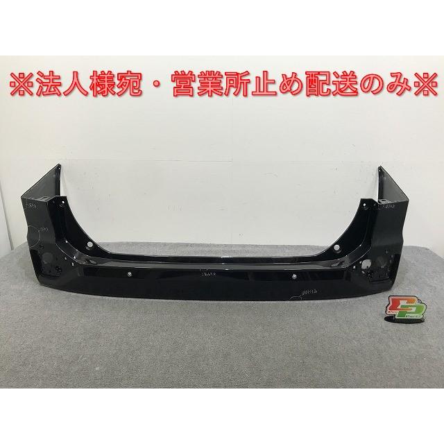 ヴォクシー/ノア 90系/ZWR90W/ZWR95W/MZRA90W/MZRA95W 純正 リア 