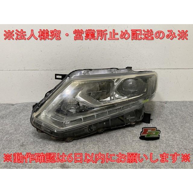 エクストレイル T32/NT32 前期 右ヘッドライト ヘッドランプ 刻印F