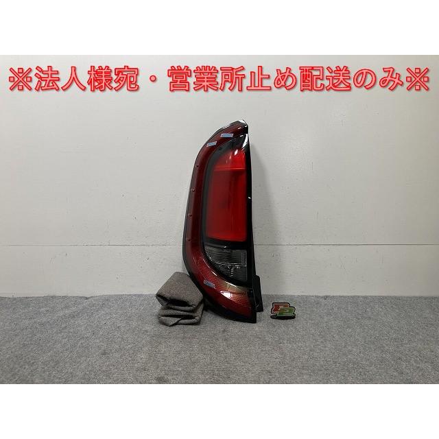 シエンタ　左テールライト シエンタ/G/X MXPC10G/MXPL10G/MXPL15G 純正 左 テールランプ/ライト