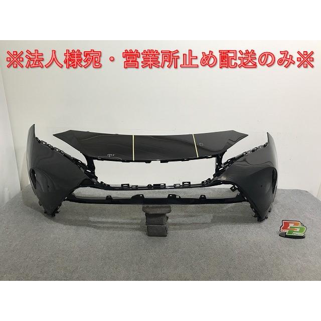 GruppeM RAM AIR System ベンツ Cクラス W205 C205 C63AMG C63S AMG