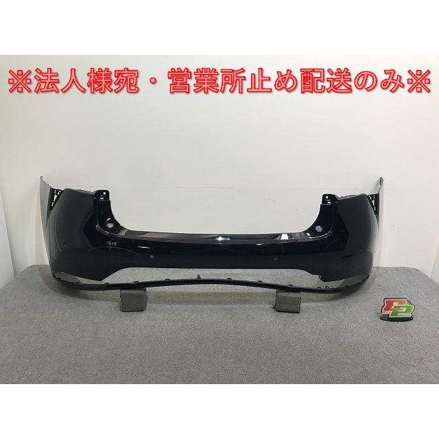 プリウス 60系/ZVW60/ZVW65/MXWH60/MXWH65/MXWH61 純正 リア バンパー 
