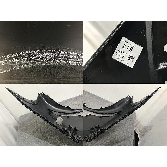 プリウス 60系/ZVW60/ZVW65/MXWH60/MXWH65/MXWH61 純正 リア バンパー