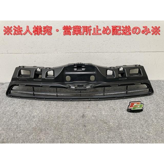 アクア　10　スマートエコグリル アクアP10系用スマートエコグリル AMSエアロ｜AQUA Online