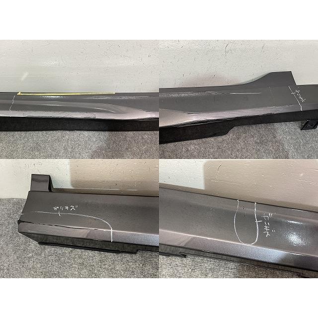 ステップワゴン/スパーダ RP3/RP4/RP5 純正 右 サイドステップ/サイド