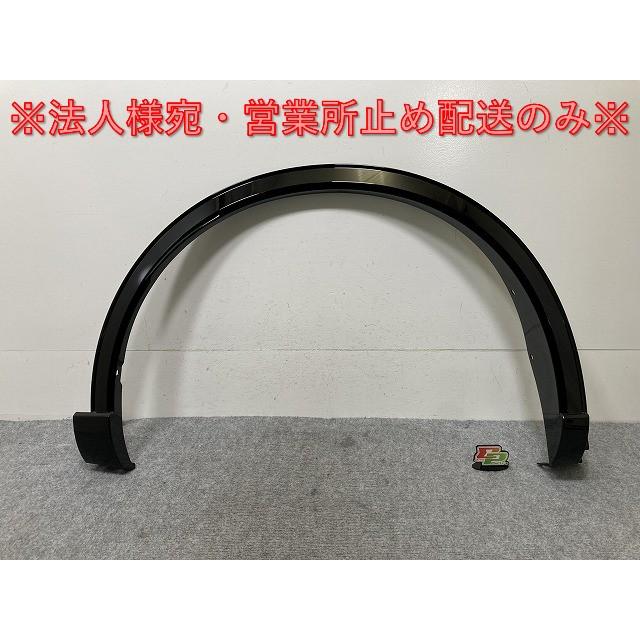 クラウンスポーツ フェンダー アーチ モール １台分　新車取外 クラウンスポーツ フェンダー アーチ モール 1台分新車取外