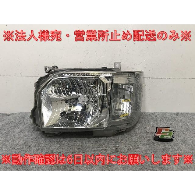ハイエース　ダークプライム　ヘッドライト A3 左のみ ハイエースダークプライムヘッドライト A3 左のみ