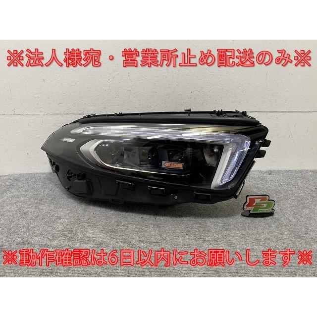 Aクラス W177 純正 前期 右 ヘッドライト/ランプ LED 3眼 HELLA A177 