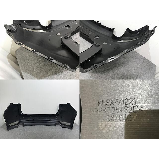 CX-5/CX5 KFEP/KF2P/KF5P 純正 前期 リア バンパー KB8A-50221