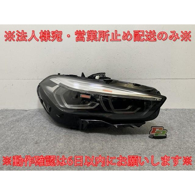 BMW F44 RHD ヘッドライト BMW F44 RHD ヘッドライト BMW F44 RHD ヘッドライト