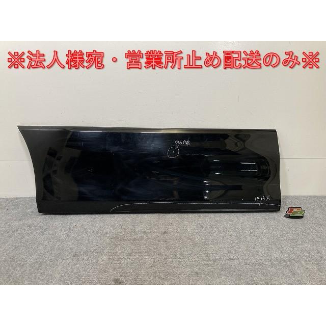 セレナ/ハイウェイスター C26/FPC26/NC26/FNPC26/HC26/HFC26/FNC26