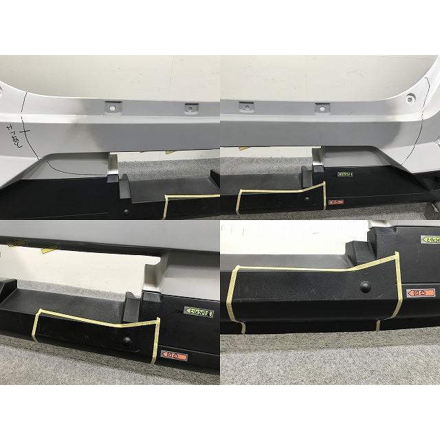 ライズ/ロッキー/レックス A200/A210/A201/A202/A/S/F 純正 リア