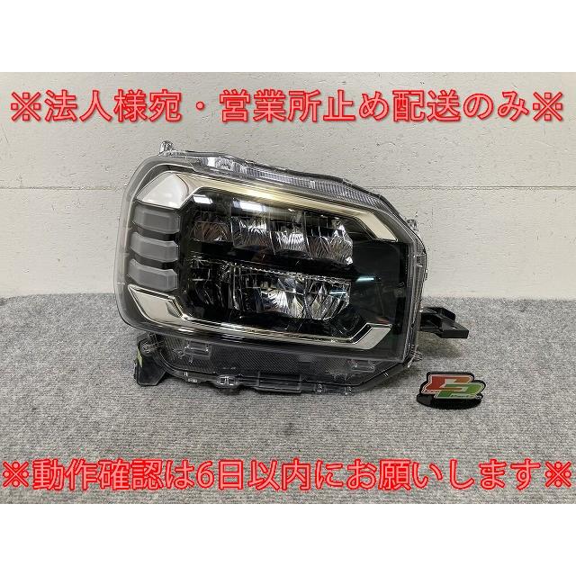 ダイハツ タフト 右ヘッドライト LA910S