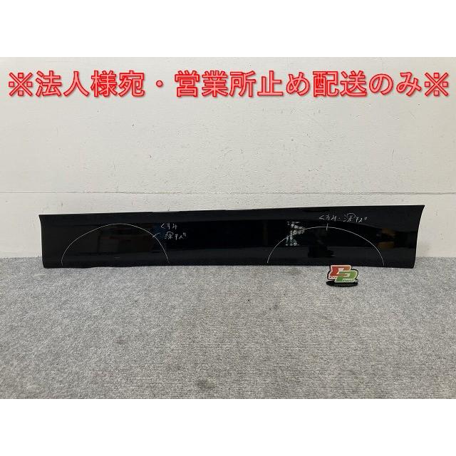 ヴォクシー/ノア 90系/ZWR90W/ZWR95W/MZRA90W/MZRA95W 純正 左スライド