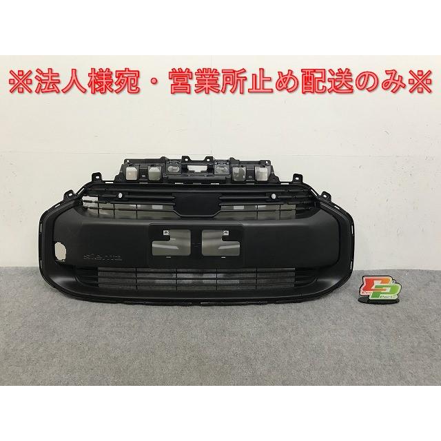 シエンタ/G/X MXPC10G/MXPL10G/MXPL15G 純正 フロント グリル カメラ穴