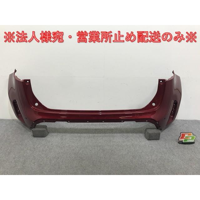 ヤリスクロス MXPB10 MXPB15純正リアバンパー 52159-52D00 ヤリスクロス/ハイブリッド MXPB10/MXPB15/MXPJ10/MXPJ15 純正 リア