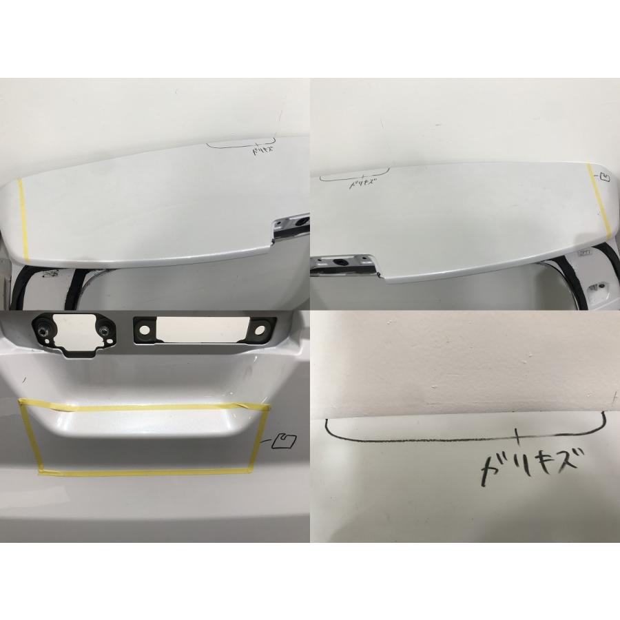 ライズ A200A/A210A/A201A/A202A 純正 リアゲート/内張り付 67149