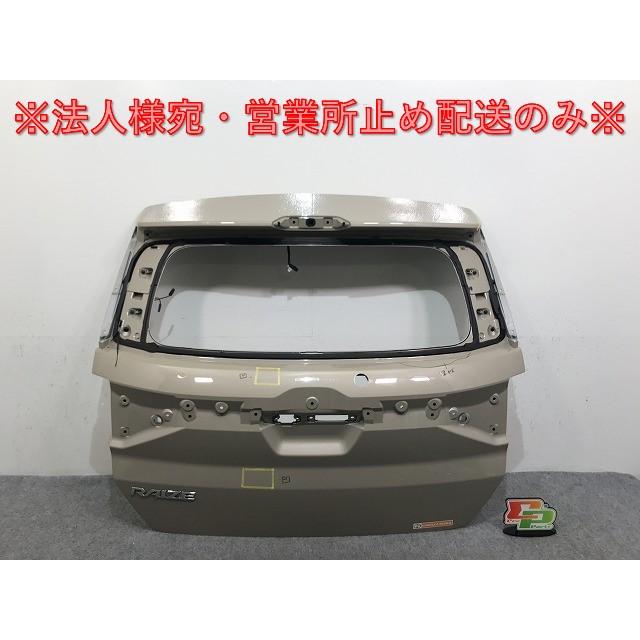 トヨタ　ライズ Ｚバックドア 5AA-A202A カラー：XL1 リアゲート ライズ A200A/A210A/A201A/A202A 純正 リアゲート 内張り付 67149