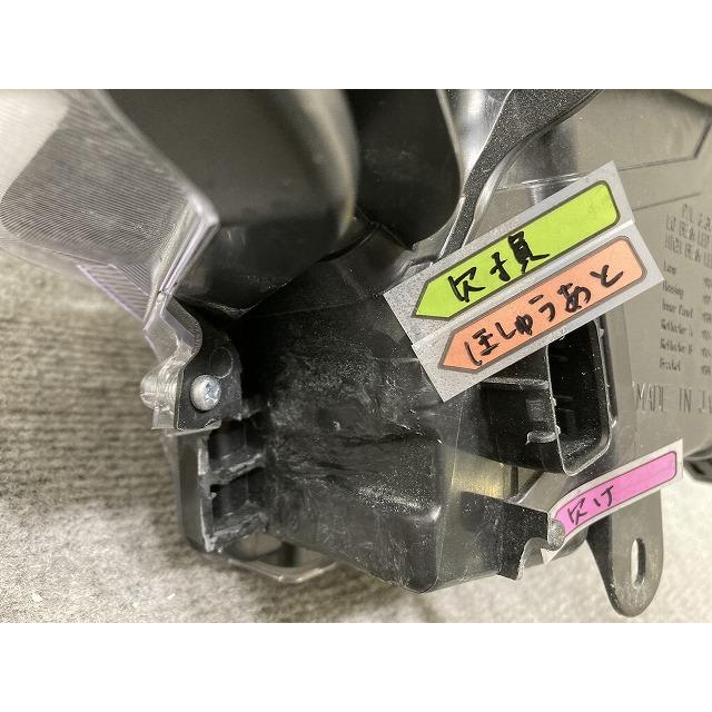 アトレー/ハイゼット カーゴ S700V/S710V/S700W/S710W 純正 左 ヘッド