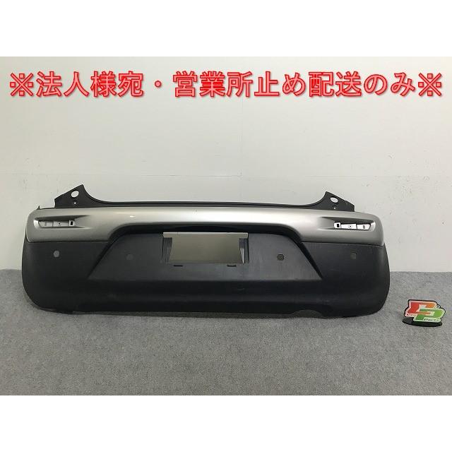 クロスビー/XBEE MN71S 純正 リア バンパー 71811-76R 素地 スズキ