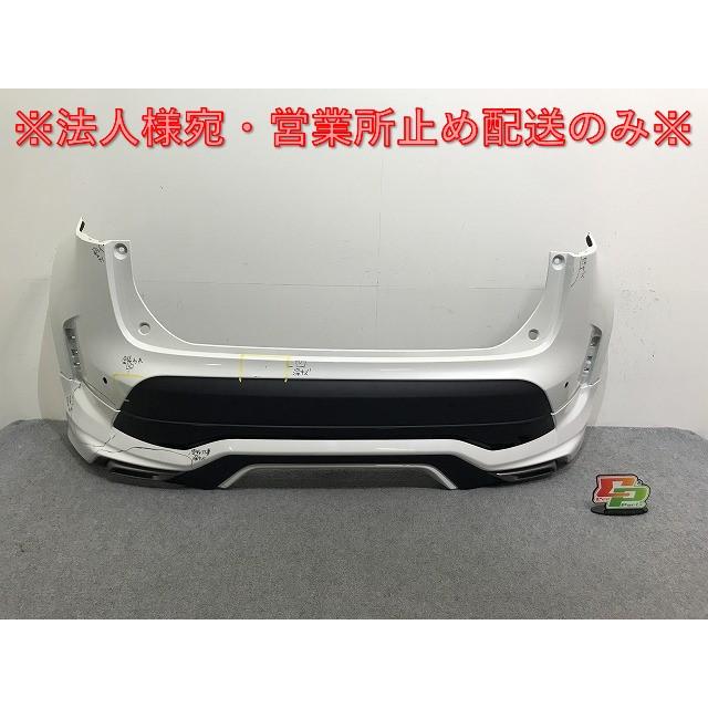 ヤリスクロス MXPB10/MXPB15 MXPJ10/MXPJ15 純正 リア バンパー 