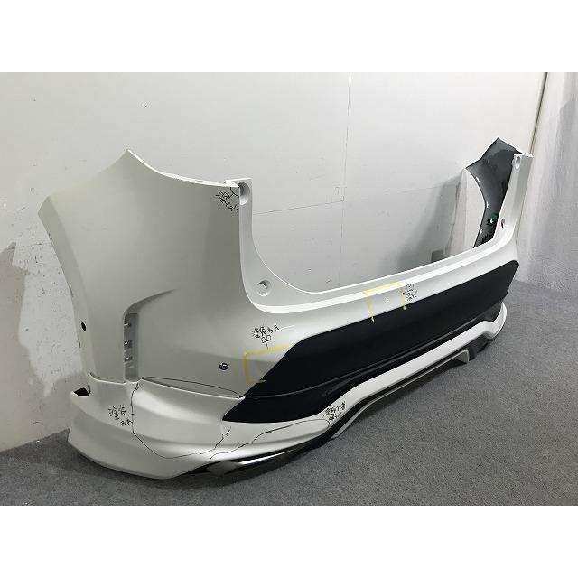 ヤリスクロス MXPB10/MXPB15 MXPJ10/MXPJ15 純正 リア バンパー