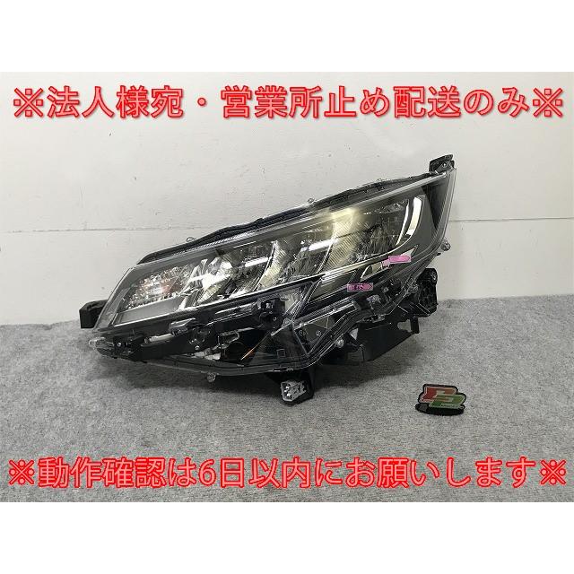 ノア NOAH 90系/ZWR90W/ZWR95W/MZRA90W/MZRA95W 純正 左 ヘッド ノア NOAH 90系/ZWR90W/ZWR95W/MZRA90W/MZRA95W 純正 左 ヘッド