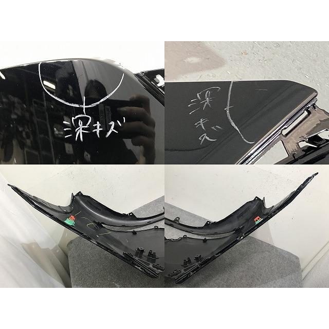 プリウス 60系/ZVW60/ZVW65/MXWH60/MXWH65/MXWH61 純正 リア バンパー