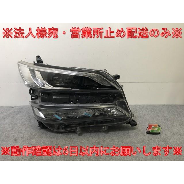 ヴェルファイア 30系/ AYH30W/AGH30/GGH30W LED 左 ヴェルファイア 30系/AGH30W/35W/GGH30W/35W/AYH30W 純正 前期 右