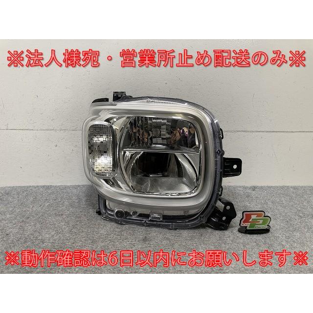 スズキ スペーシア MK53S 純正 ヘッドランプ 右 ICHIKOH 1959 スズキ スペーシア MK53S 純正 ヘッドランプ 右 ICHIKOH 1959