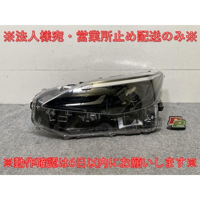 ジャンク!ヤリスクロス MXPB10/MXPB15 MXPJ10/MXPJ15 純正 左 ヘッド 