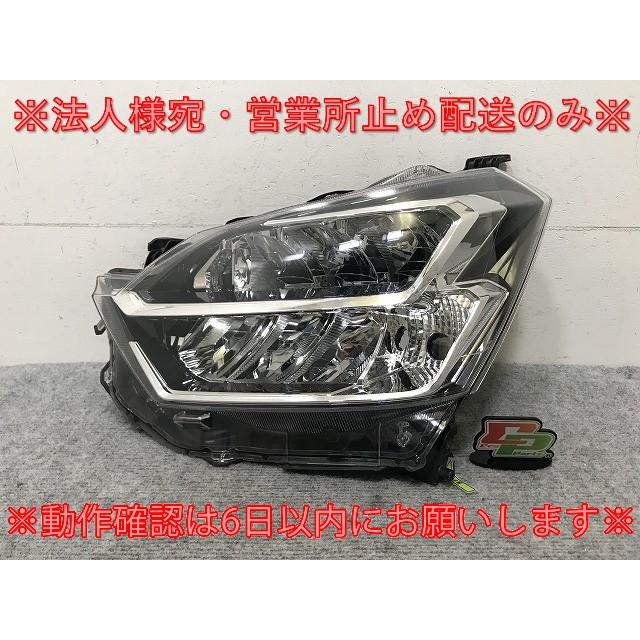 ミライース/ピクシスエポック/G/X/プレオプラス/L/G LA350S/A/F/LA360S