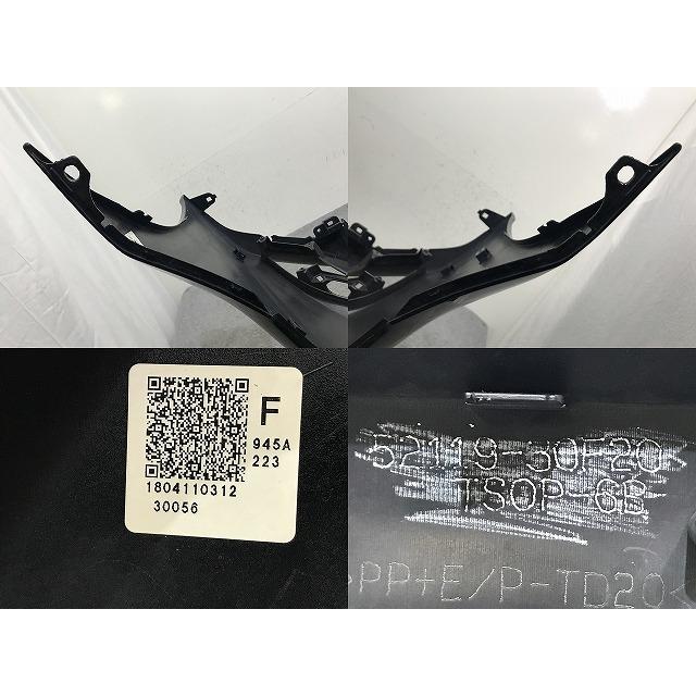 GS 10系/ARL10/GRL12/GRL16/GWL10/AWL10 純正 後期 フロント バンパー
