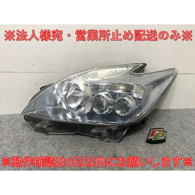 トヨタ　30系プリウス　前期　LED ヘッドライト　左側 KOITO 47-30 トヨタ ZVW30 プリウス 前期 純正 LED ヘッドライト 左 KOITO 47