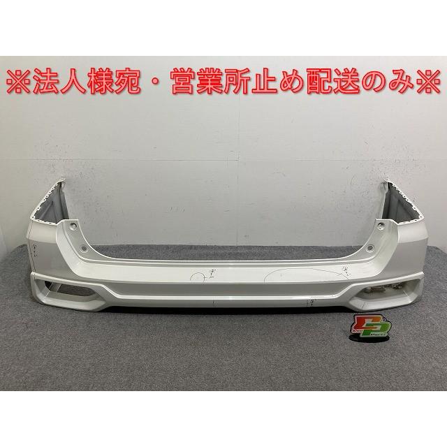 セレナ ライダー Rider C27 GC27 GNC27 純正 前期 リア バンパー 85022