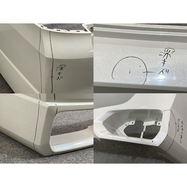 セレナ ライダー Rider C27 GC27 GNC27 純正 前期 リア バンパー 85022