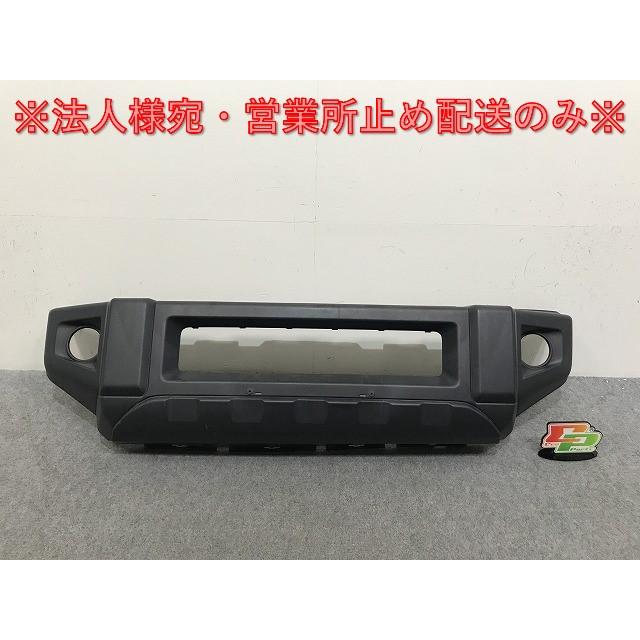 ジムニー JB64W 純正 フロント バンパー 71711-77R 素地 スズキ(137485