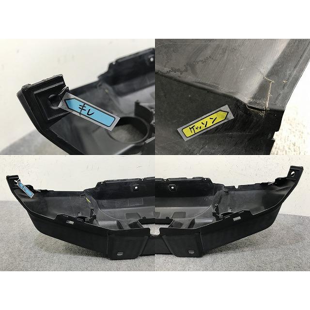 ジムニー JB64W 純正 フロント バンパー 71711-77R 素地 スズキ(137485