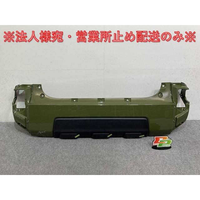 タフト G/X/ターボ LA900S/LA910S 純正 リア バンパー 52159-B2C20