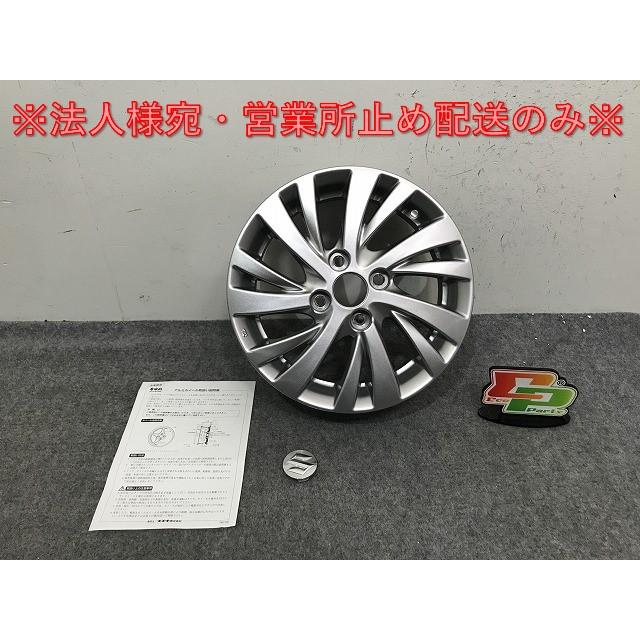 新品!スペーシア/フレアワゴン MK32S/MK42S/MM32S/MM42S 純正 ホイール