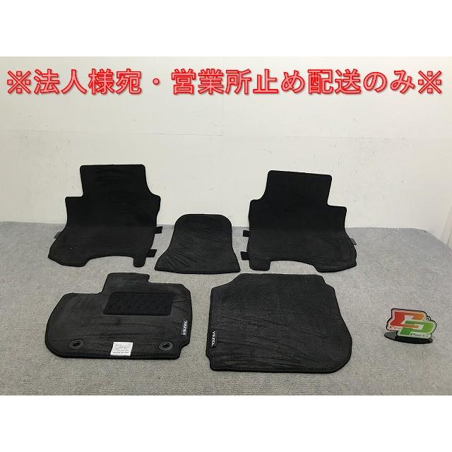 新車取り外し!ヴェゼル/VEZEL RV3/RV4/RV5/RV6 純正 フロア カーペット 
